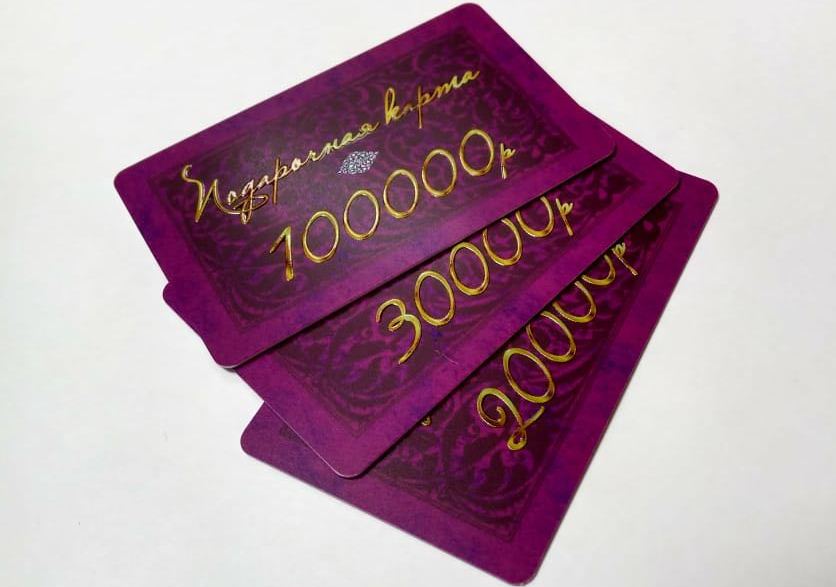 -20% на серию Венеция