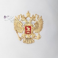 Тарелка с гербом России (Новинка), арт №2513/3