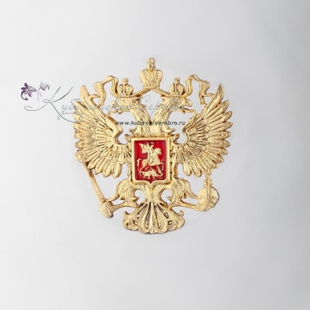 Тарелка с гербом России (Новинка)
