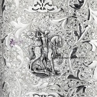 Фляга серебряная